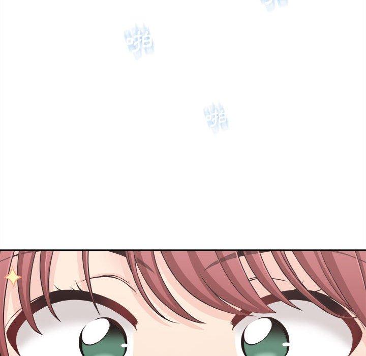 [韩国漫画] 新人OL的私密账号 剧情,巨乳大奶,女学生#[155P]-52