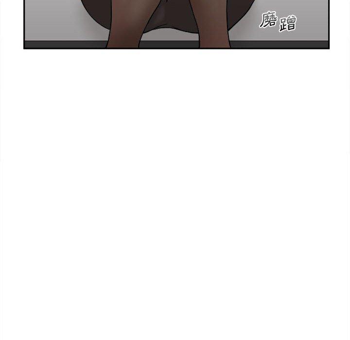 [韩国漫画] 新人OL的私密账号 剧情,巨乳大奶,女学生#[155P]-54