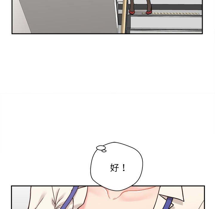 [韩国漫画] 新人OL的私密账号 剧情,巨乳大奶,女学生#[155P]-61