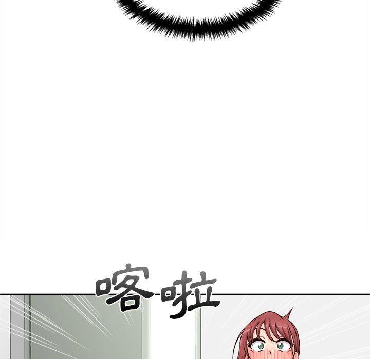 [韩国漫画] 新人OL的私密账号 剧情,巨乳大奶,女学生#[155P]-94