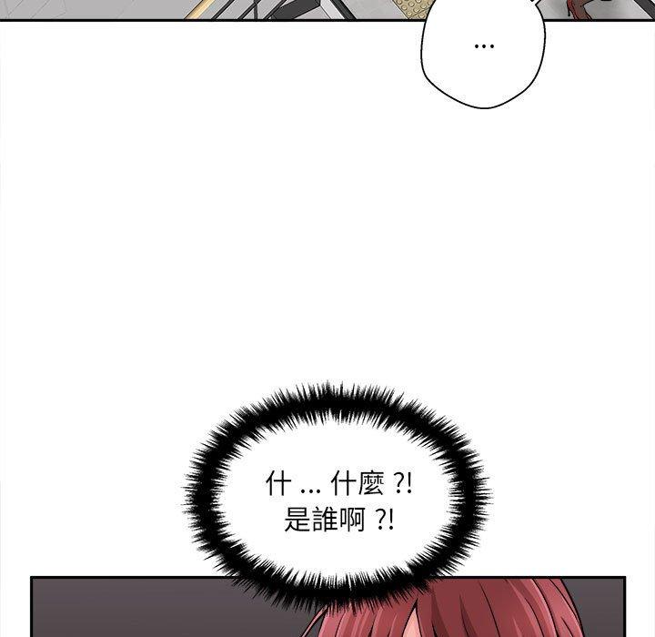 [韩国漫画] 新人OL的私密账号 剧情,巨乳大奶,女学生#[155P]-98