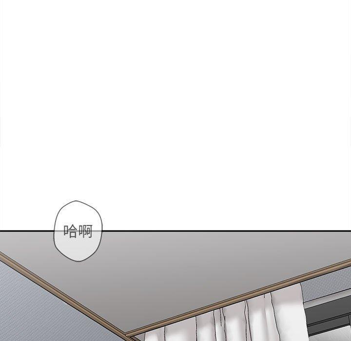 [韩国漫画] 新人OL的私密账号 剧情,巨乳大奶,女学生#[135P]-53