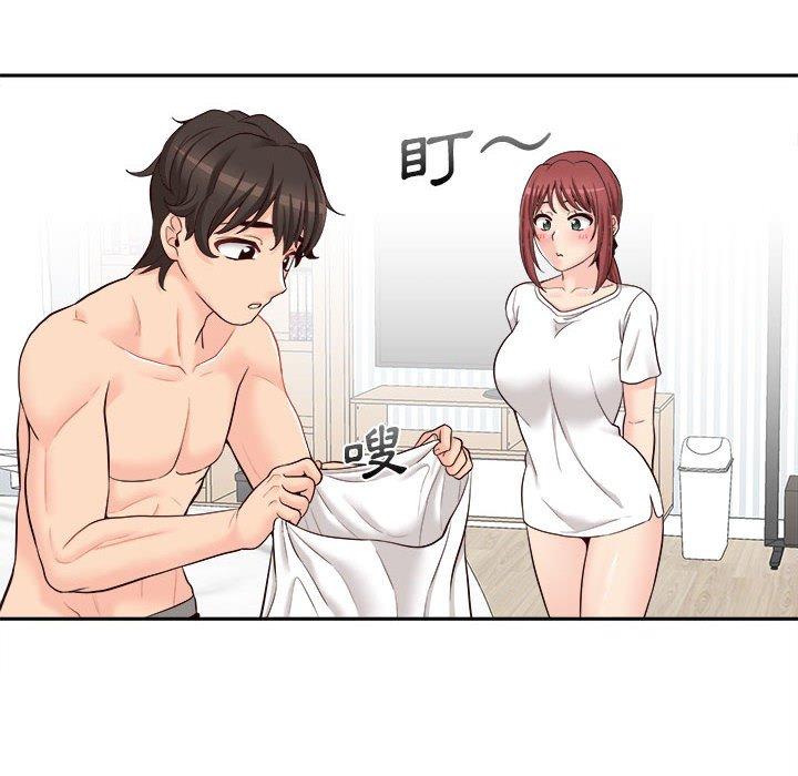[韩国漫画] 新人OL的私密账号 剧情,巨乳大奶,女学生#[135P]-62