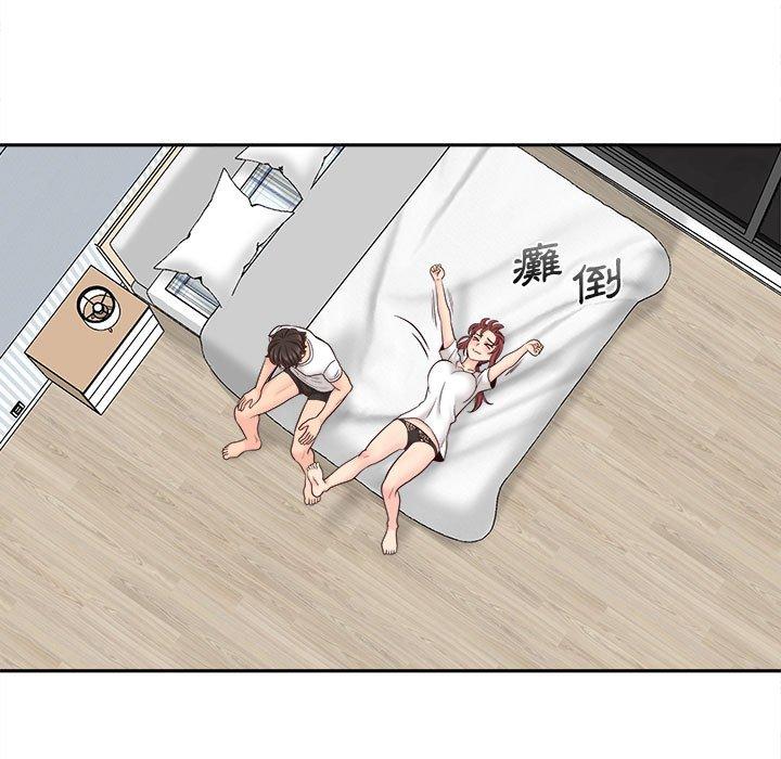 [韩国漫画] 新人OL的私密账号 剧情,巨乳大奶,女学生#[135P]-67