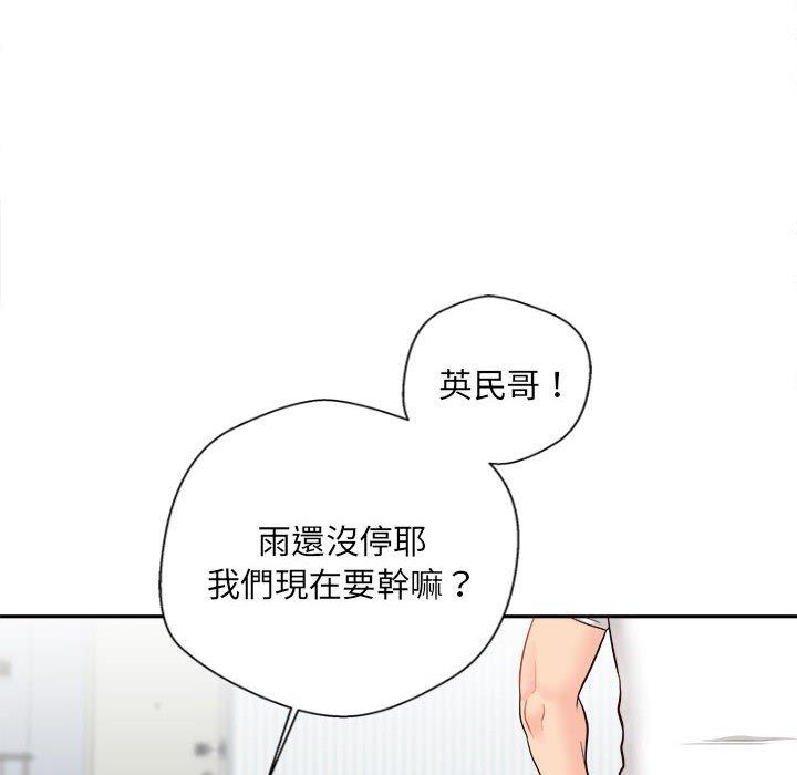 [韩国漫画] 新人OL的私密账号 剧情,巨乳大奶,女学生#[135P]-68