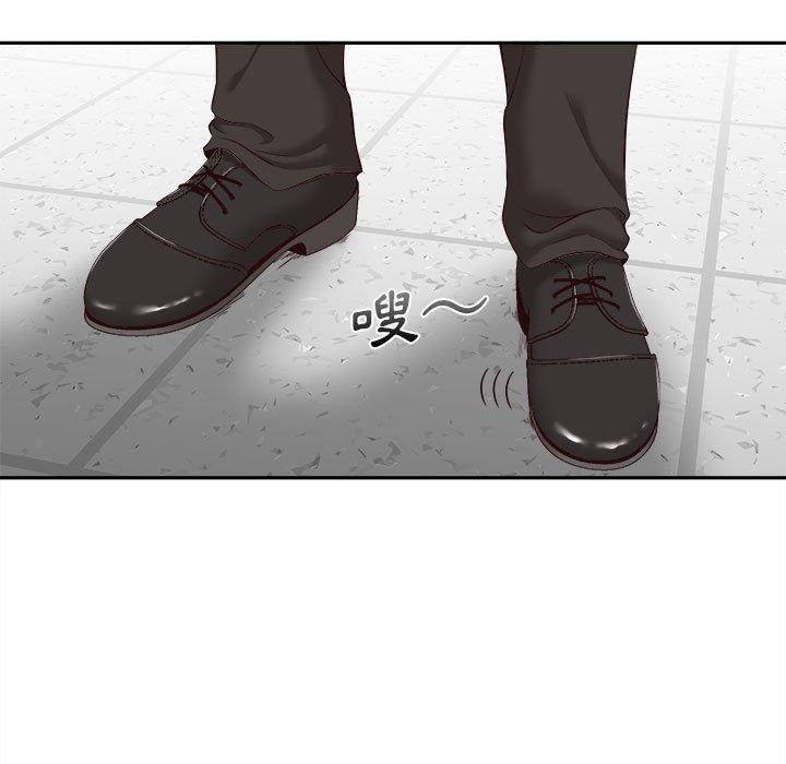 [Manhwa] 新人OL的私密账号 Plot, big tits, female student#[119P]-111