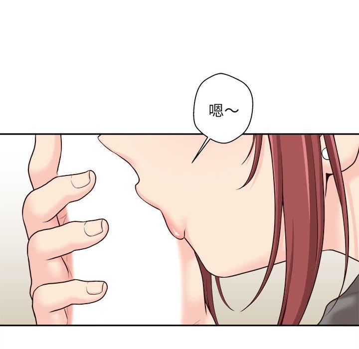 [Manhwa] 新人OL的私密账号 Plot, big tits, female student#[119P]-114