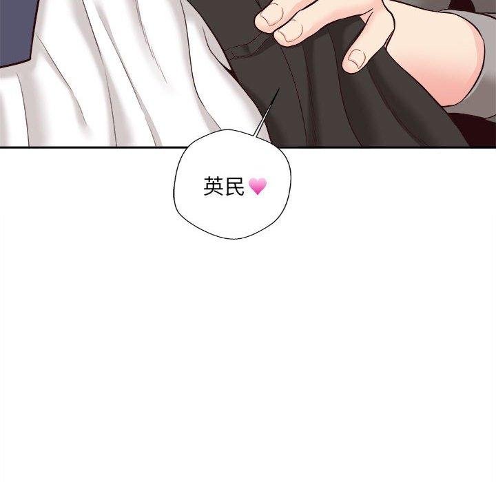 [Manhwa] 新人OL的私密账号 Plot, big tits, female student#[119P]-119