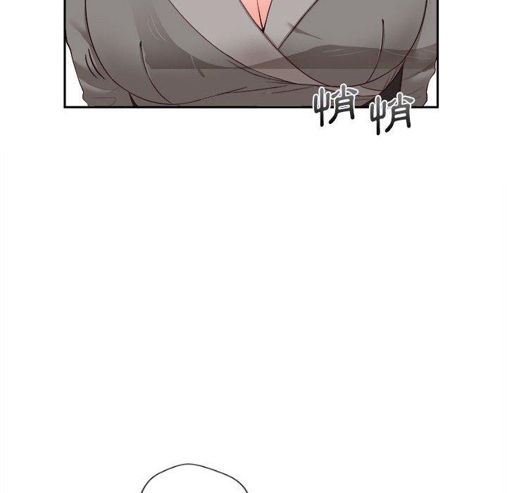 [Manhwa] 新人OL的私密账号 Plot, big tits, female student#[119P]-48