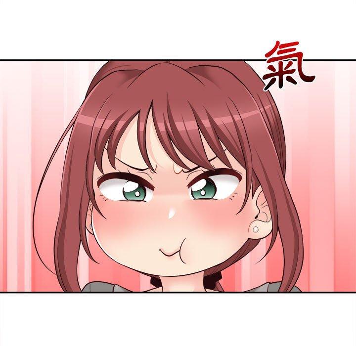 [Manhwa] 新人OL的私密账号 Plot, big tits, female student#[119P]-53