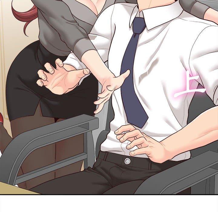 [Manhwa] 新人OL的私密账号 Plot, big tits, female student#[119P]-60