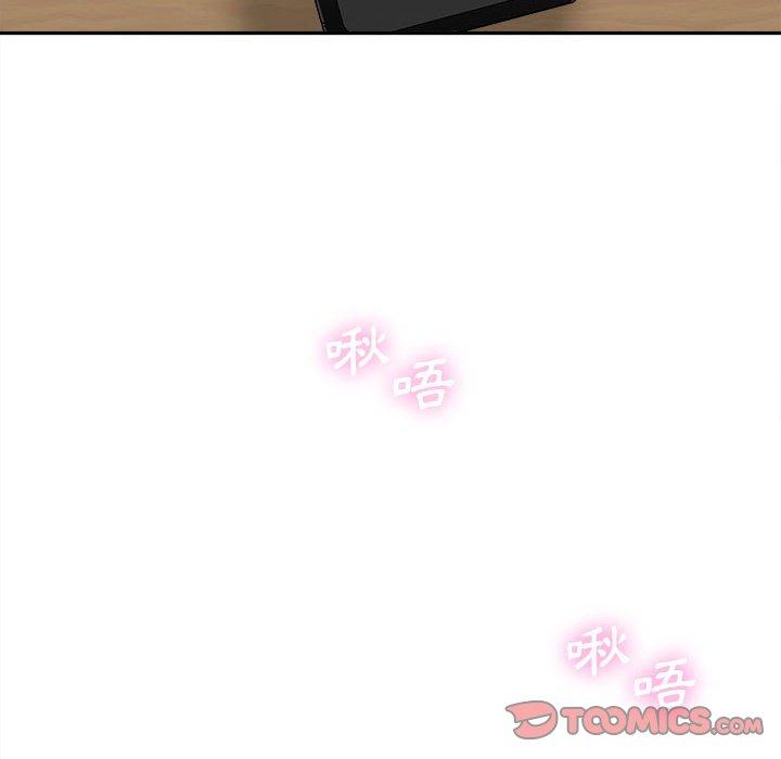 [Manhwa] 新人OL的私密账号 Plot, big tits, female student#[101P]-14