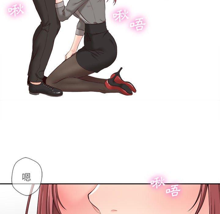 [Manhwa] 新人OL的私密账号 Plot, big tits, female student#[101P]-17