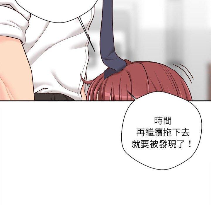 [Manhwa] 新人OL的私密账号 Plot, big tits, female student#[101P]-28