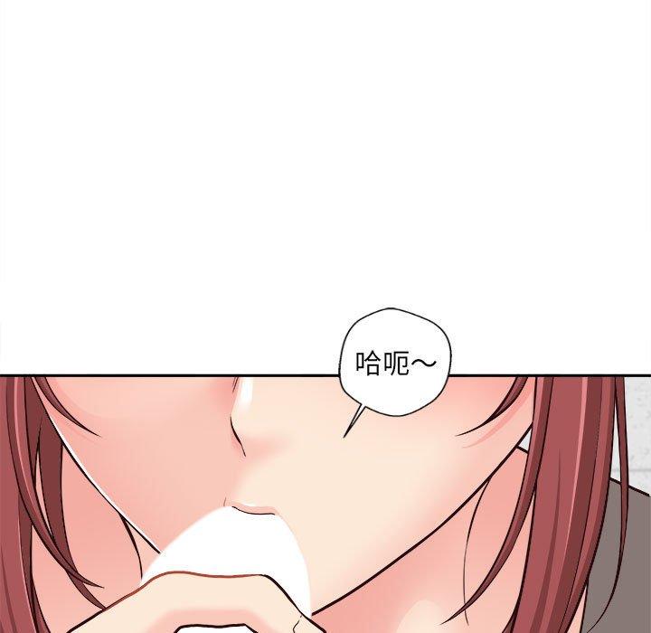 [Manhwa] 新人OL的私密账号 Plot, big tits, female student#[101P]-29