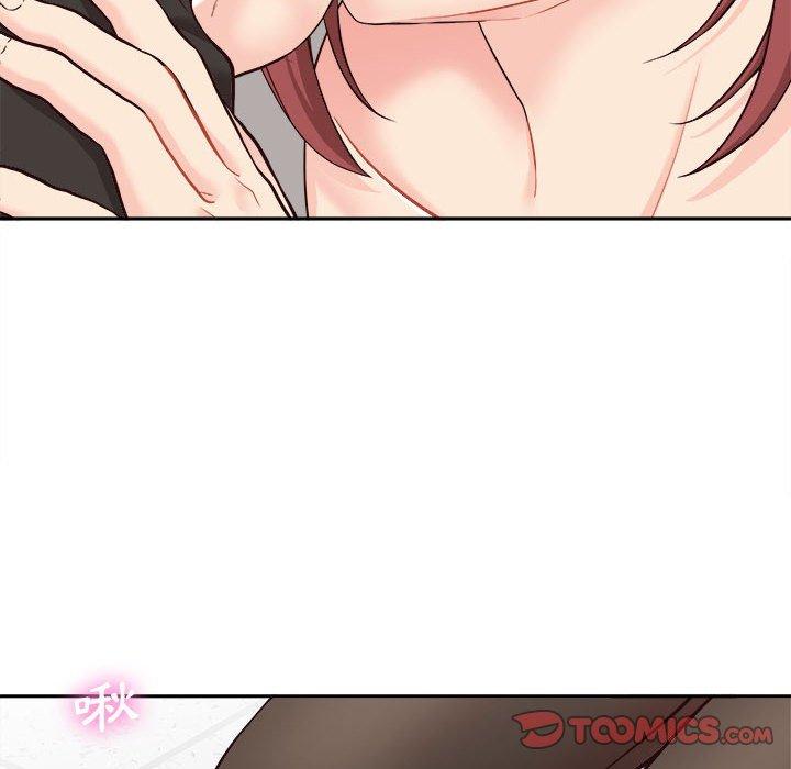 [Manhwa] 新人OL的私密账号 Plot, big tits, female student#[101P]-38