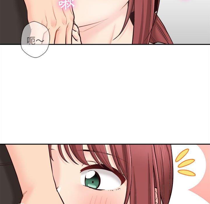 [Manhwa] 新人OL的私密账号 Plot, big tits, female student#[101P]-45