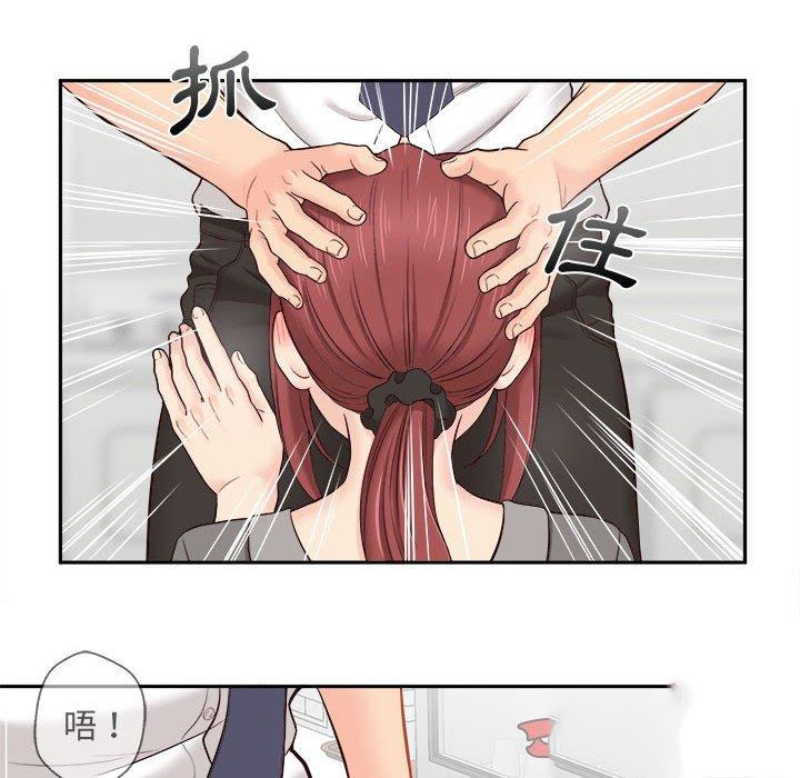 [Manhwa] 新人OL的私密账号 Plot, big tits, female student#[101P]-50
