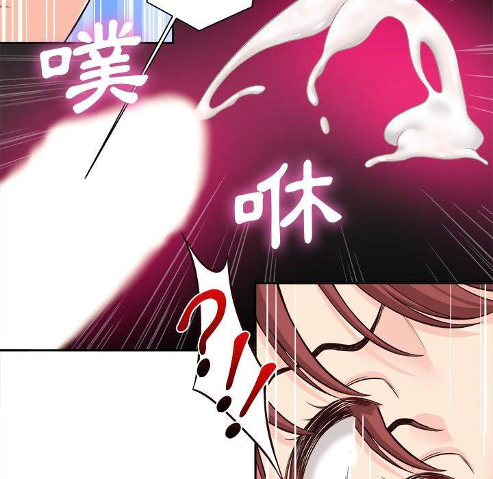 [Manhwa] 新人OL的私密账号 Plot, big tits, female student#[101P]-60