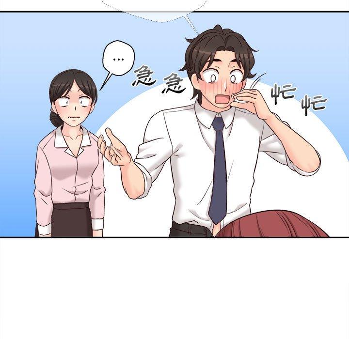 [Manhwa] 新人OL的私密账号 Plot, big tits, female student#[101P]-69