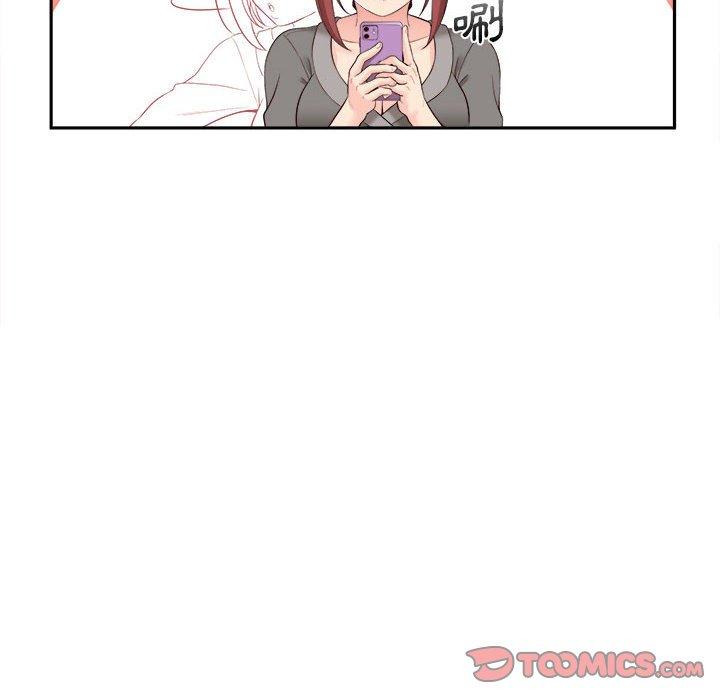 [Manhwa] 新人OL的私密账号 Plot, big tits, female student#[101P]-92