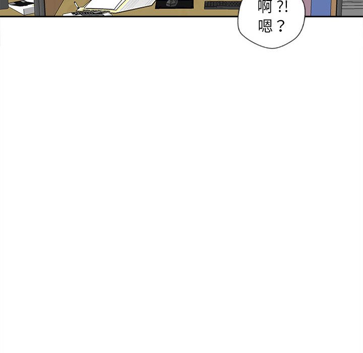 [韩国漫画] 新人OL的私密账号 剧情,巨乳大奶,女学生#[117P]-12