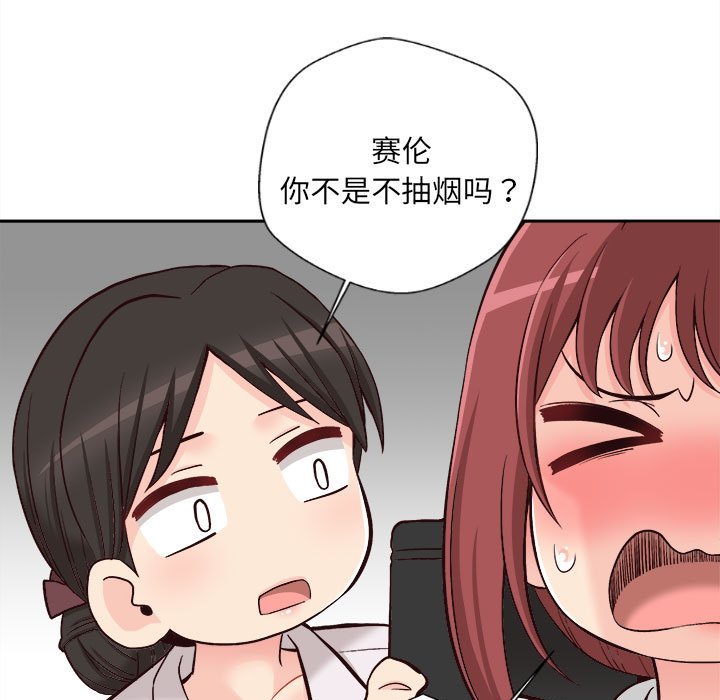 [韩国漫画] 新人OL的私密账号 剧情,巨乳大奶,女学生#[117P]-25