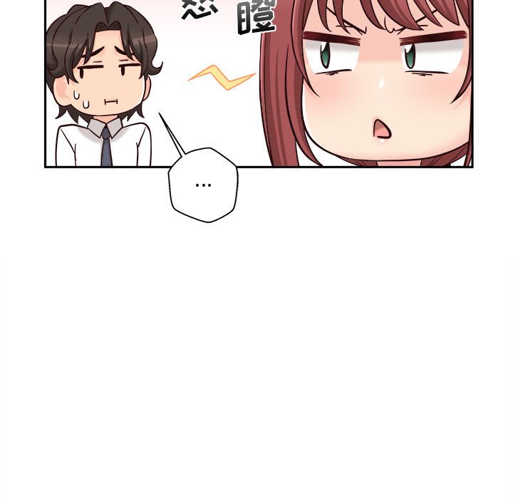 [韩国漫画] 新人OL的私密账号 剧情,巨乳大奶,女学生#[117P]-52