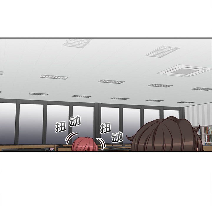 [韩国漫画] 新人OL的私密账号 剧情,巨乳大奶,女学生#[117P]-63