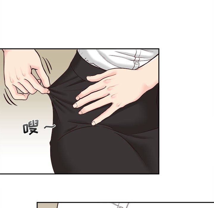[韩国漫画] 新人OL的私密账号 剧情,巨乳大奶,女学生#[117P]-64