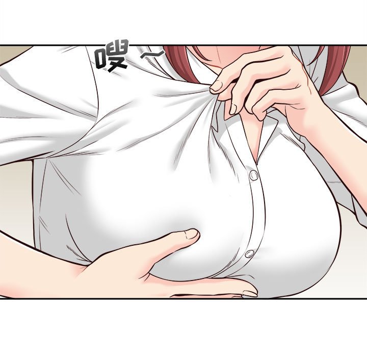 [韩国漫画] 新人OL的私密账号 剧情,巨乳大奶,女学生#[117P]-66