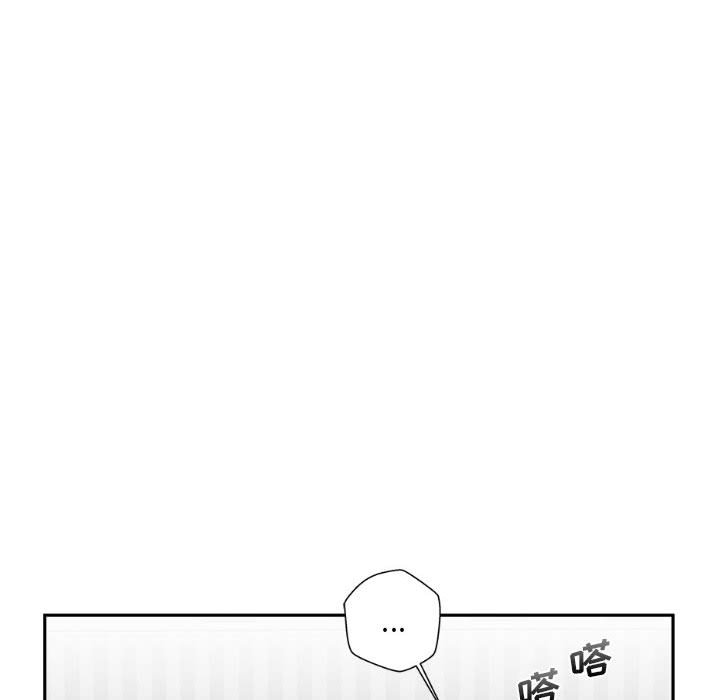 [韩国漫画] 新人OL的私密账号 剧情,巨乳大奶,女学生#[117P]-81