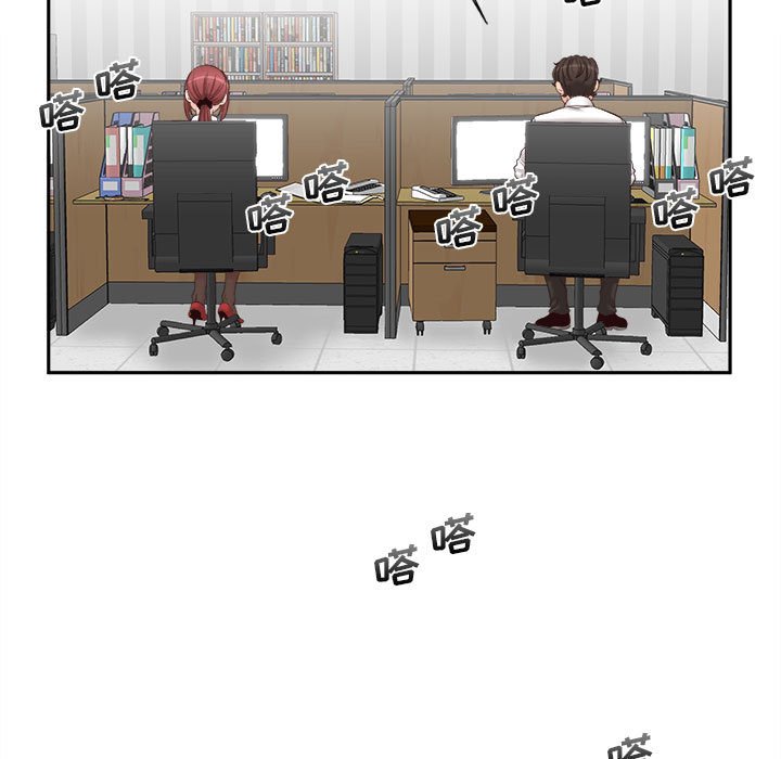 [韩国漫画] 新人OL的私密账号 剧情,巨乳大奶,女学生#[117P]-82