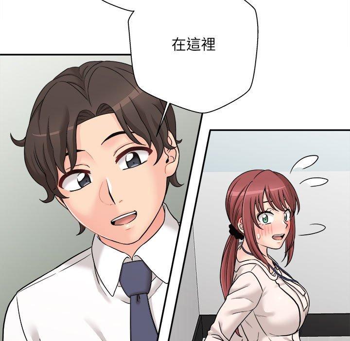 [韩国漫画] 新人OL的私密账号 剧情,巨乳大奶,女学生#[160P]-32