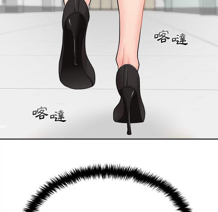 [韩国漫画] 新人OL的私密账号 剧情,巨乳大奶,女学生#[160P]-58