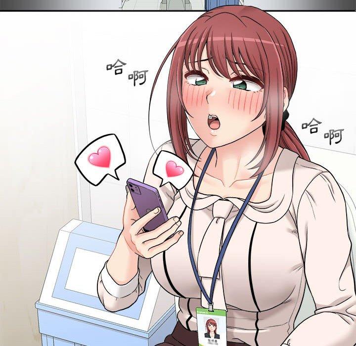 [韩国漫画] 新人OL的私密账号 剧情,巨乳大奶,女学生#[160P]-80