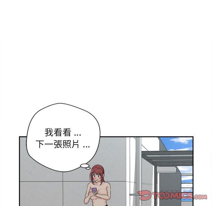[Manhwa] 新人OL的私密账号 Plot, big tits, female student#[164P]-109
