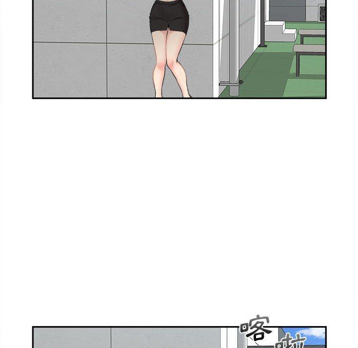 [Manhwa] 新人OL的私密账号 Plot, big tits, female student#[164P]-110