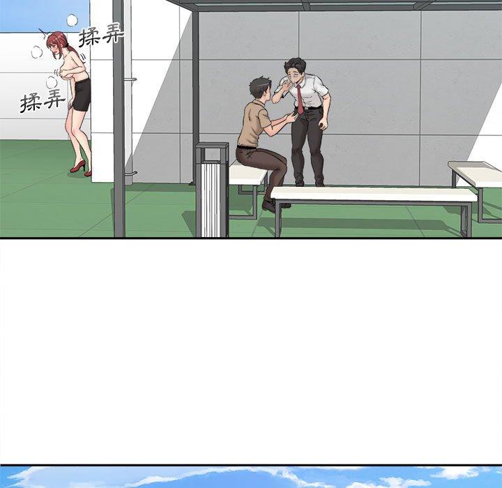 [Manhwa] 新人OL的私密账号 Plot, big tits, female student#[164P]-117
