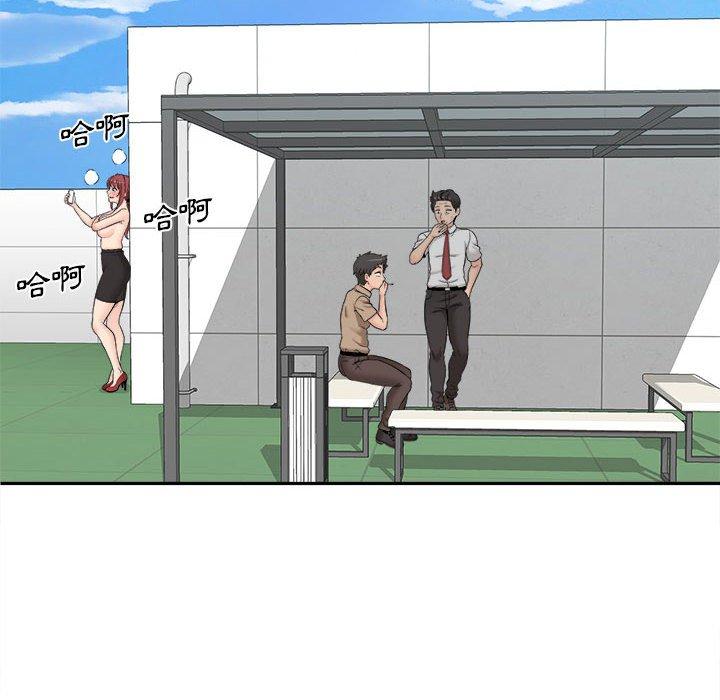 [Manhwa] 新人OL的私密账号 Plot, big tits, female student#[164P]-118