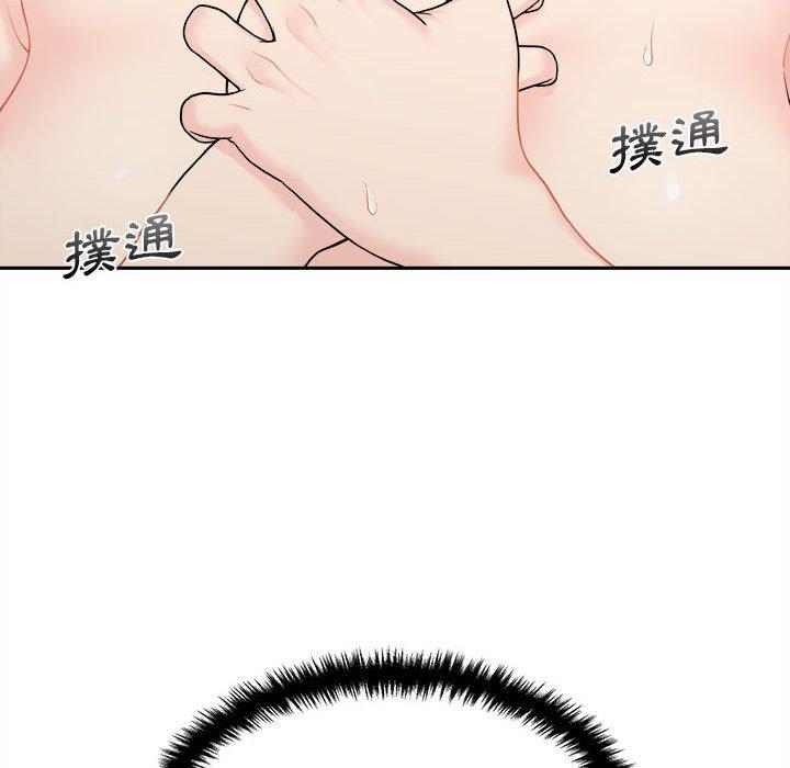 [Manhwa] 新人OL的私密账号 Plot, big tits, female student#[164P]-154