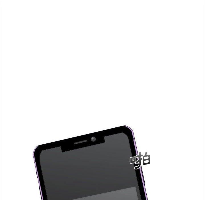 [Manhwa] 新人OL的私密账号 Plot, big tits, female student#[164P]-67