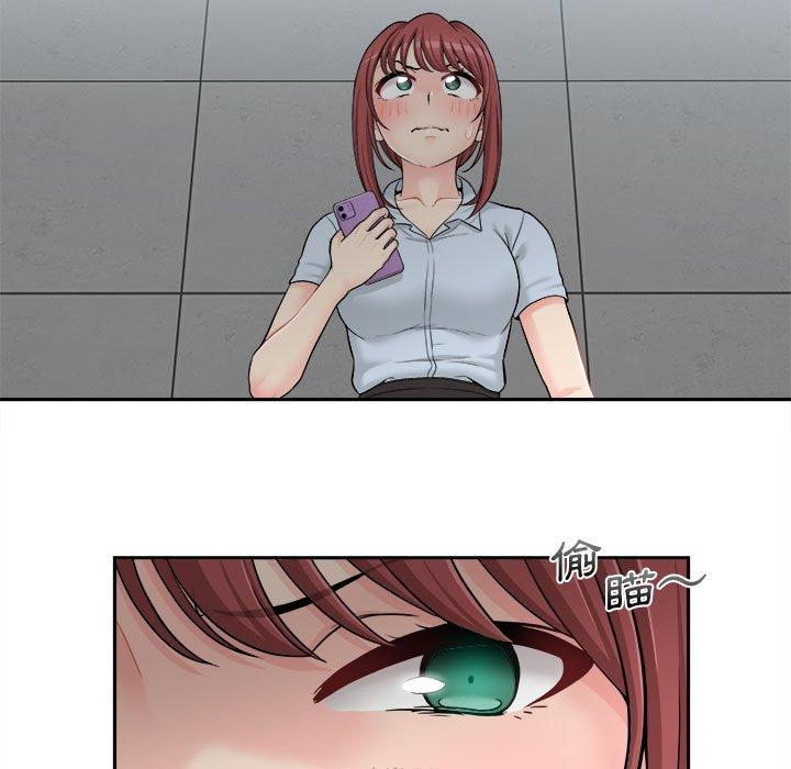 [Manhwa] 新人OL的私密账号 Plot, big tits, female student#[164P]-77