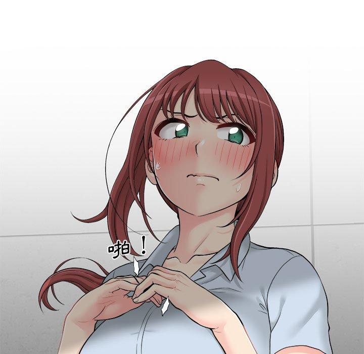 [Manhwa] 新人OL的私密账号 Plot, big tits, female student#[164P]-83