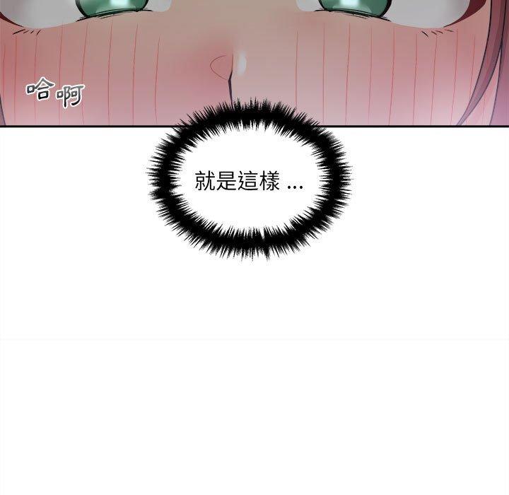 [Manhwa] 新人OL的私密账号 Plot, big tits, female student#[164P]-91