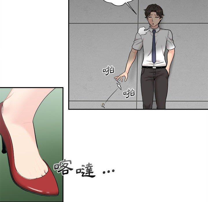 [韩国漫画] 新人OL的私密账号 剧情,巨乳大奶,女学生#[100P]-34