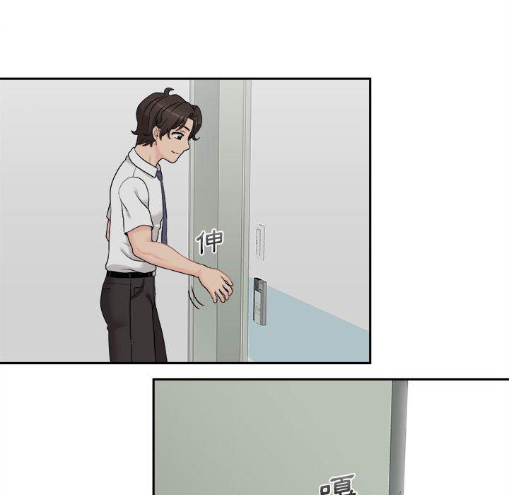 [Manhwa] 新人OL的私密账号 Plot, big tits, female student#[118P]-10