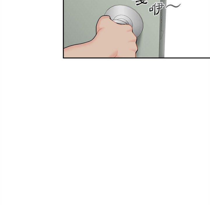 [Manhwa] 新人OL的私密账号 Plot, big tits, female student#[118P]-11
