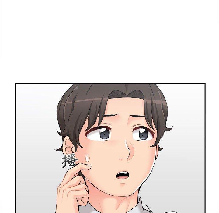 [Manhwa] 新人OL的私密账号 Plot, big tits, female student#[118P]-114