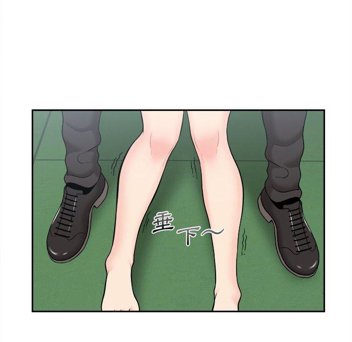 [Manhwa] 新人OL的私密账号 Plot, big tits, female student#[118P]-26